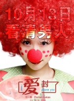 精品一久久香蕉国产线看播放